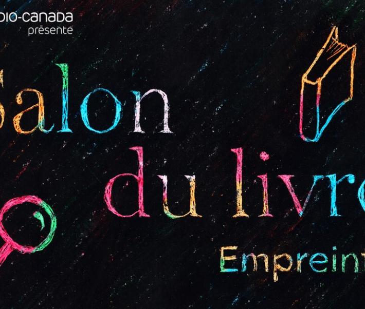salon du livre