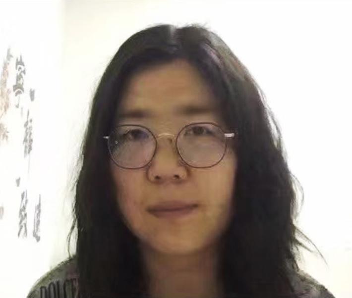 Zhan Zhan