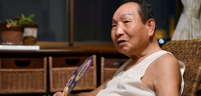 Hakamada Iwao