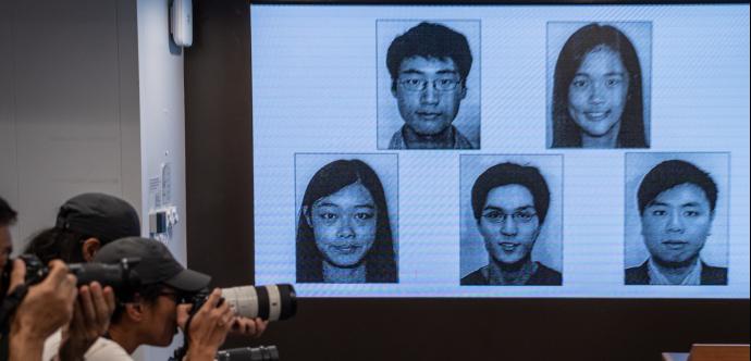 Hong Kong militant·e·s 