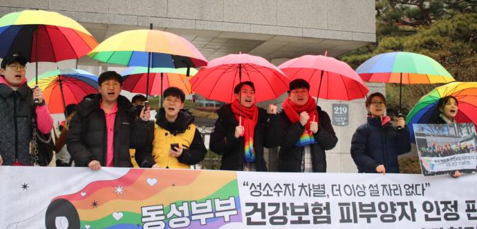 © Amnesty International Korea