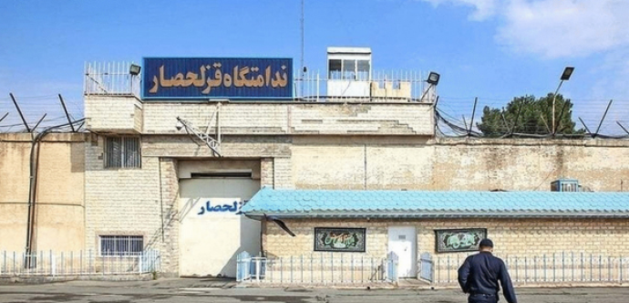 Iran