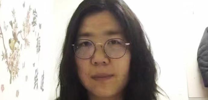 Zhan Zhan
