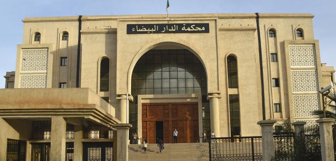 Bâtiment en Algérie