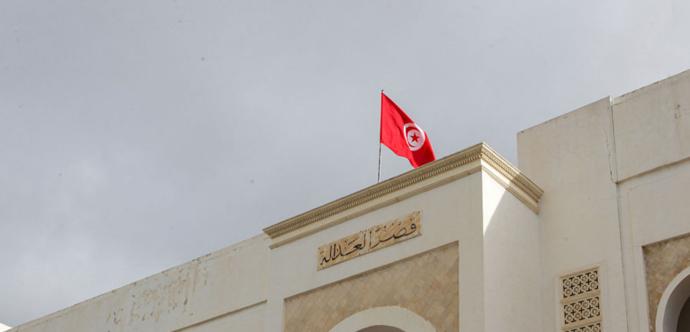 Tunisie