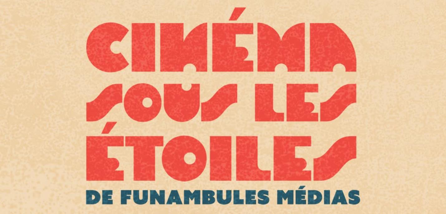 cinéma