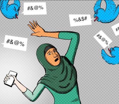 Twitter