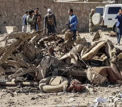 afghanistan