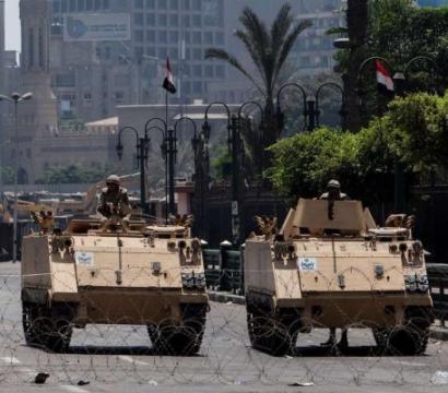 Égypte