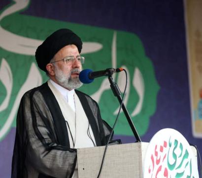 Iran