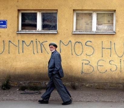 kosov