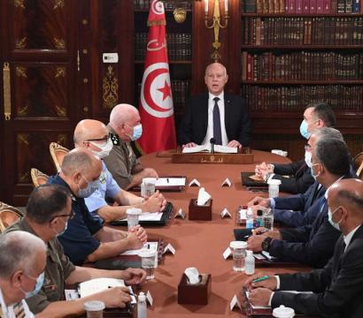 Parlement tunisien