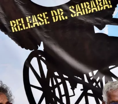 Visuel écrit : Libérer G.N. Saibaba !