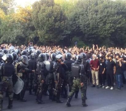 manifestation