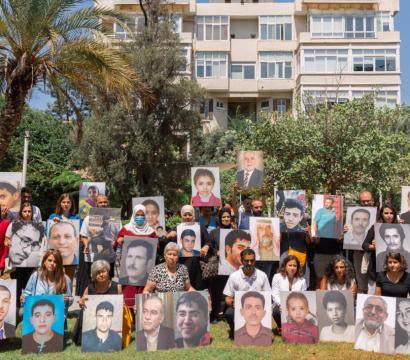rassemblement