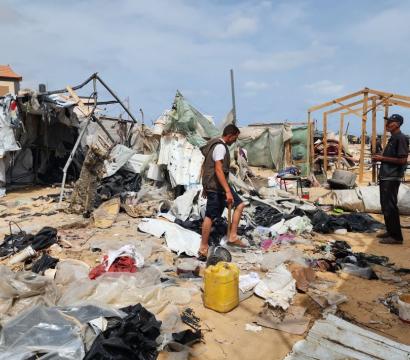 Bande de Gaza