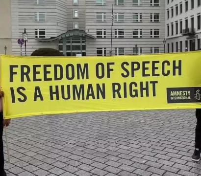 © Amnesty International