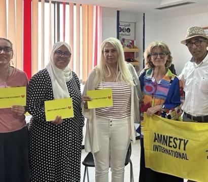 © Fida Hammami/Amnesty International