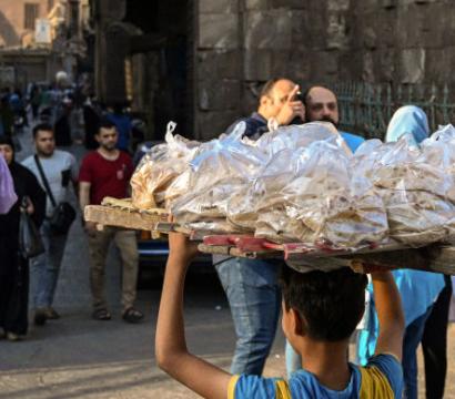 ©KHALED DESOUKI/AFP via Getty Images