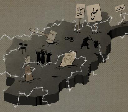 Copyright: Ema Anis/ Amnesty International