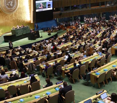 Commission à l'ONU