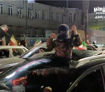 Iran