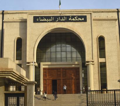 Bâtiment en Algérie