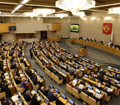 Chambre basse du parlement de Russie